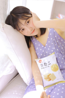 革命机动漫